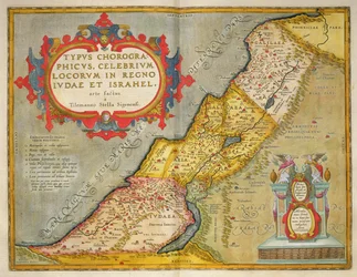 Kjente steder i Judea og Israel, fra 